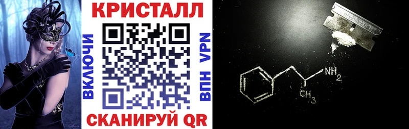 маркетплейс как зайти  Усть-Катав  Амфетамин 97%  гидра ONION 
