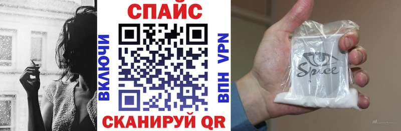 гидра ССЫЛКА  Усть-Катав  БУТИРАТ GHB 