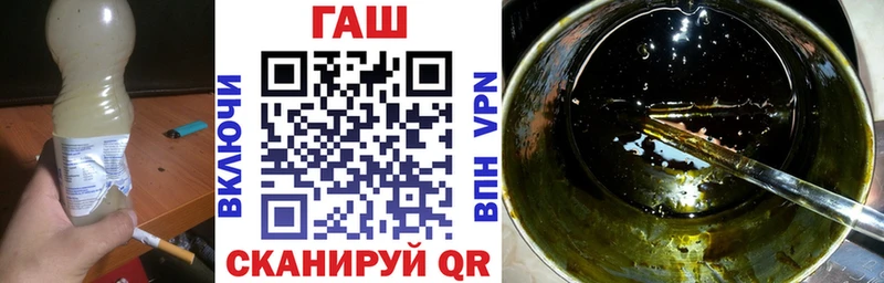 Гашиш 40% ТГК Усть-Катав