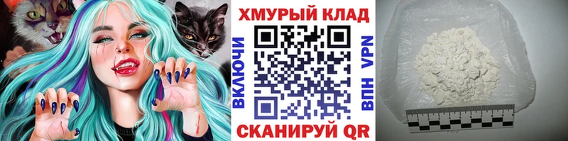 Героин герыч  Усть-Катав 
