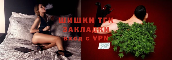 соль курить ск Нея