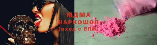 винт Аксай