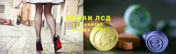 прущие крисы Нефтегорск