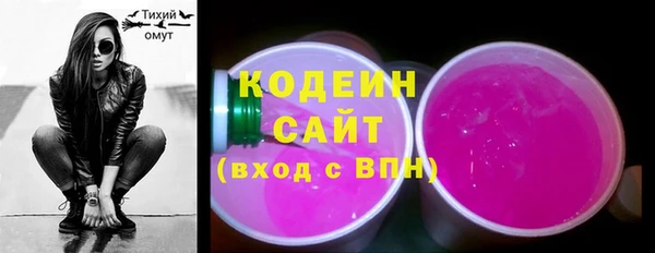 прущие крисы Нефтегорск