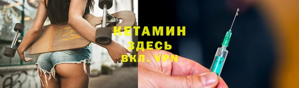 прущие крисы Нефтегорск